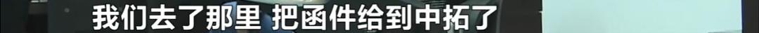 DƬ